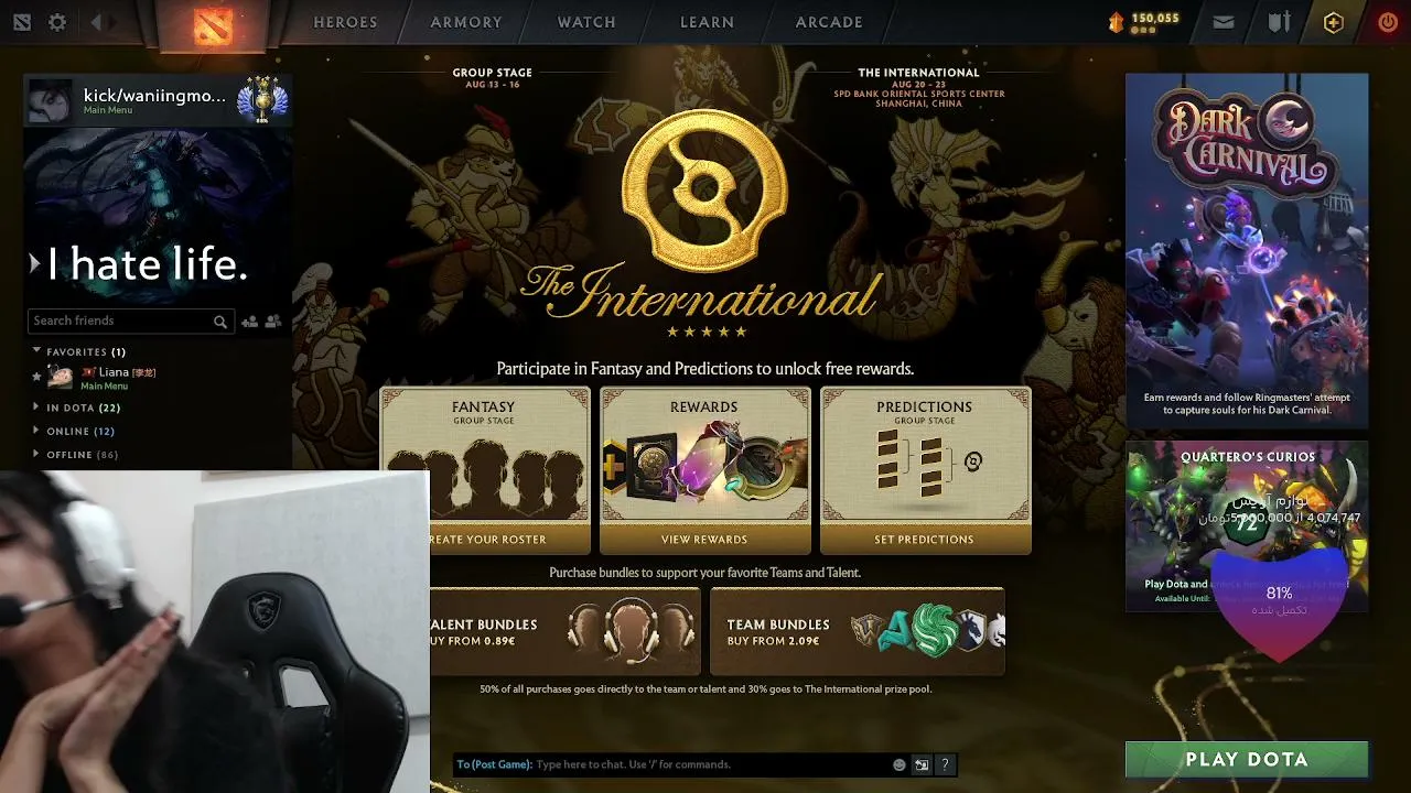 rank up blat. cant rank up blat. persian !insta !donate