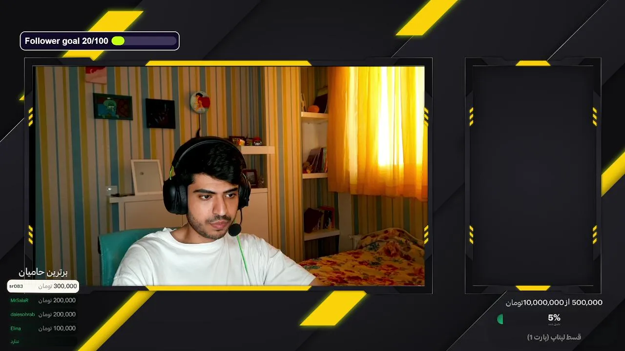 bodo bia binam !d !insta !discord [ persian - farsi ]