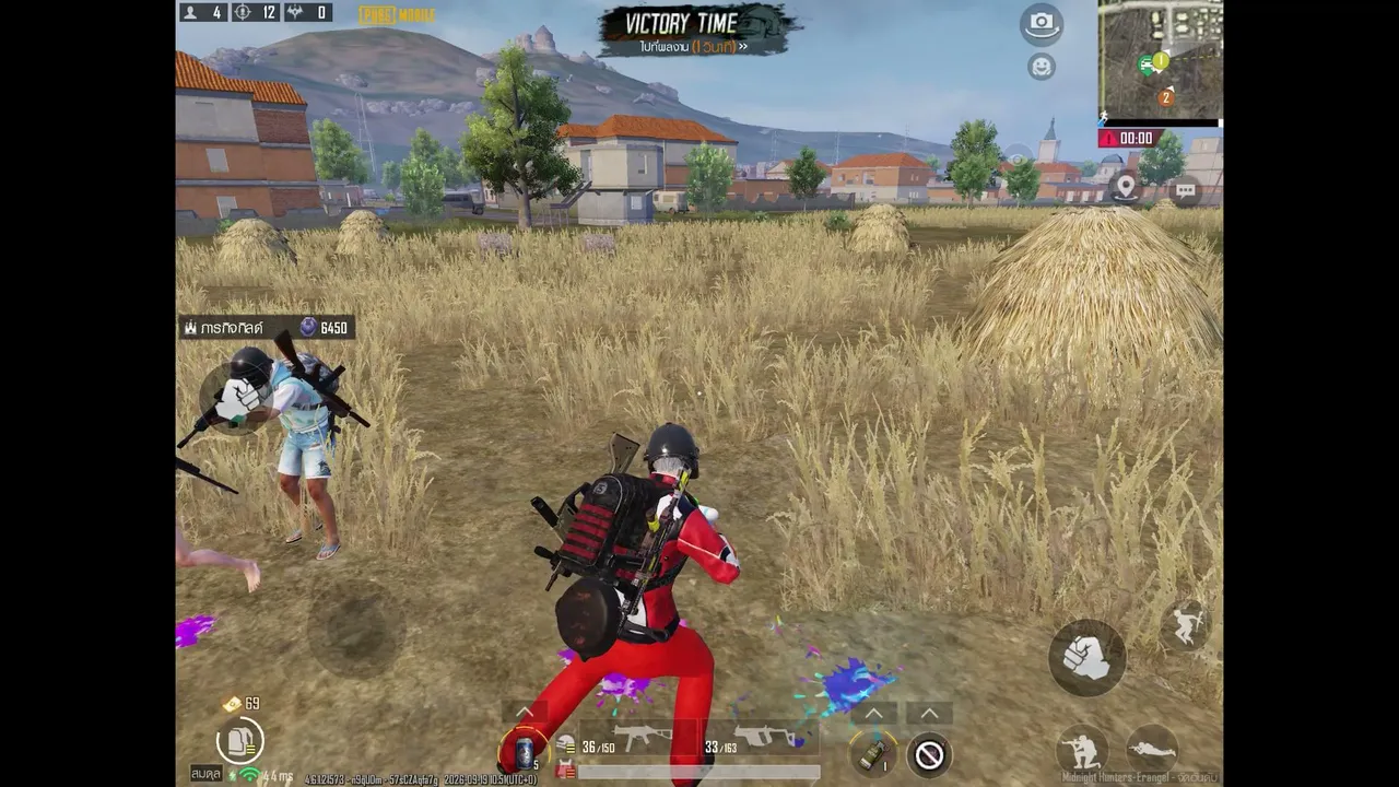 come on follow me #pubg #fun #games