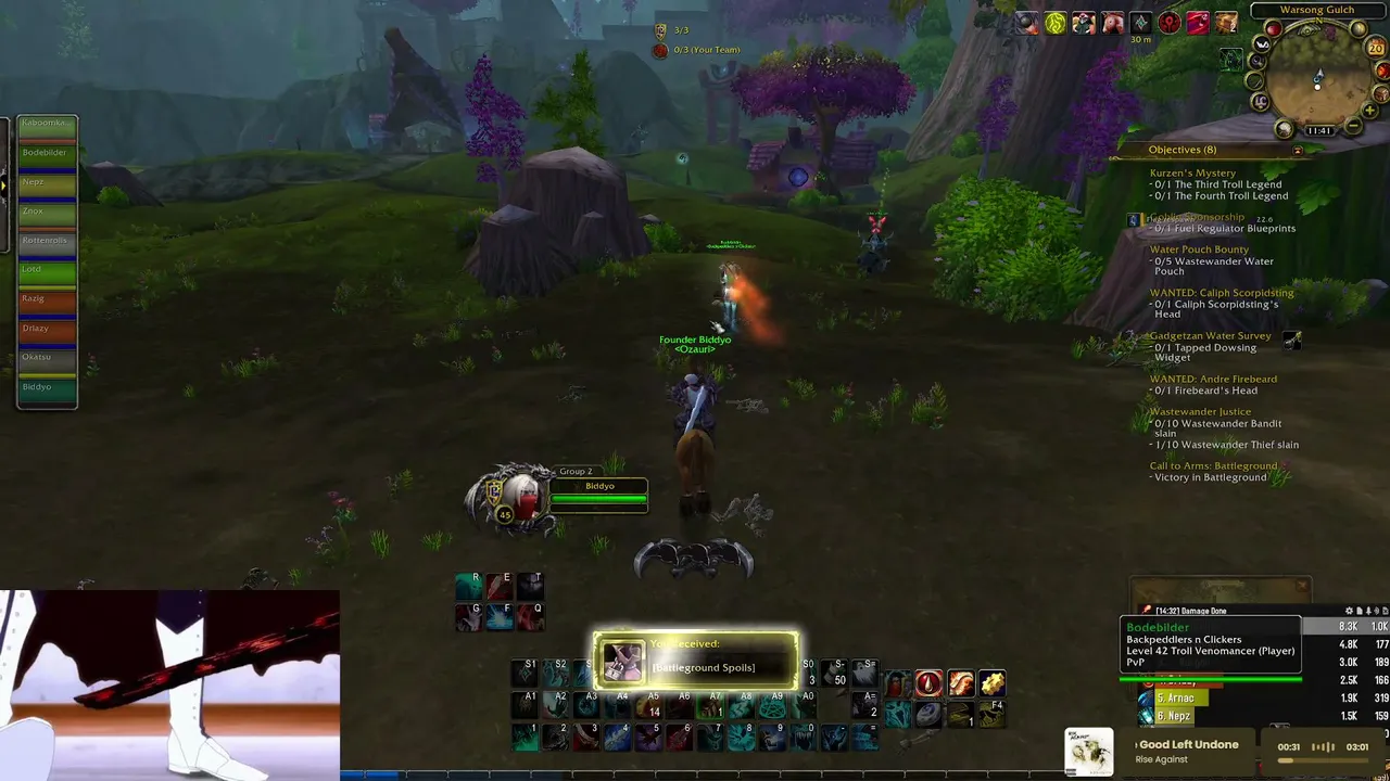 REAPER BIG CRAZY WOW - OCE