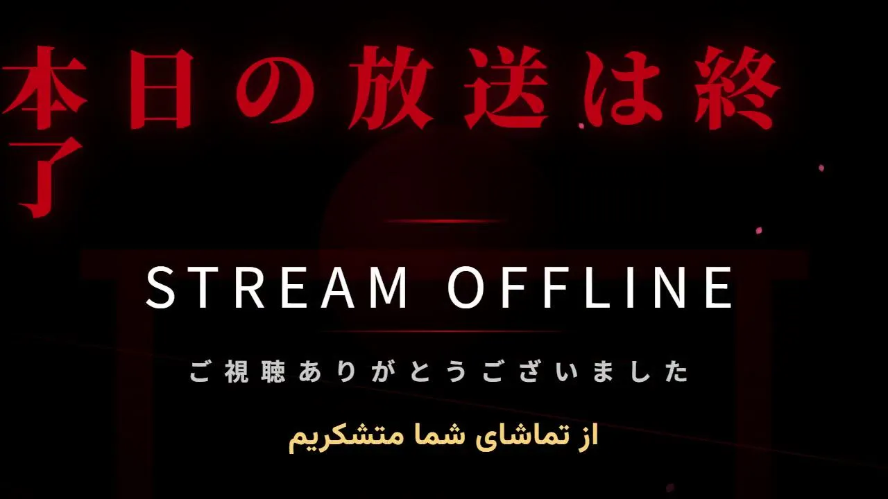 بریم از خندا پاره شیم😂🔥