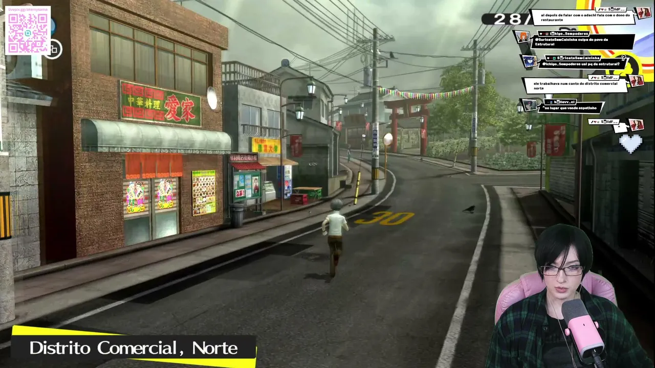 Achamos o assassino de Inaba???