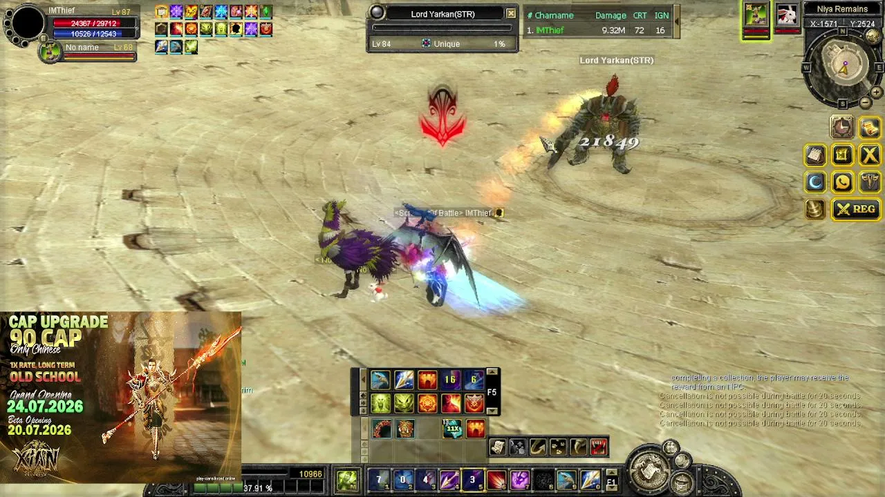 Xian Online Oynuyoruz BOTLAMA-UNİqUE-CTF KATILIM-B.A KATILIM -SERVER DUNGEON-İYİ SEYİRLER