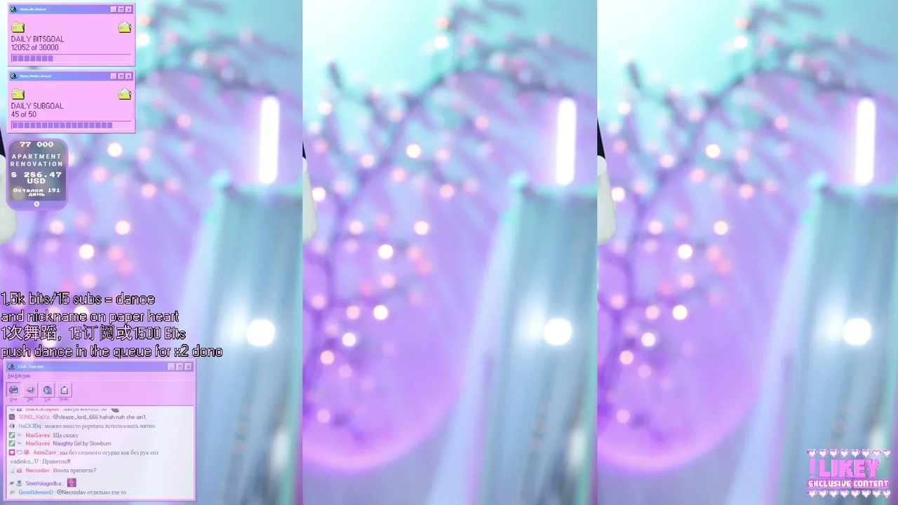 ⟡˙⋆  ⋆˙⟡
