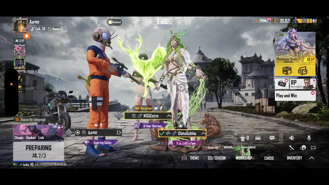 My second stream