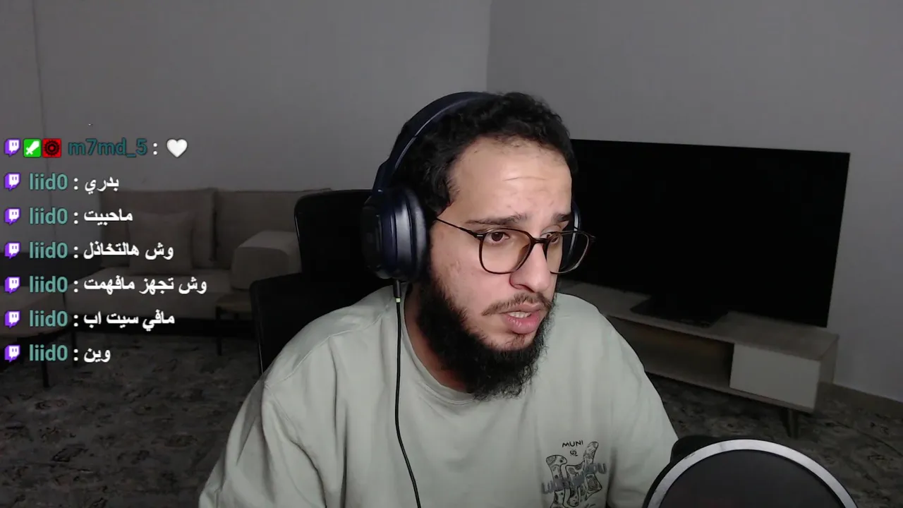 تدري أنت أو ما تدري؟