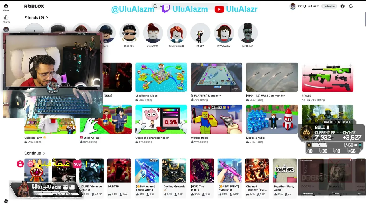 [EN/AR] +18 #giveaway Nezuko Mouse Pad !merch !bitmenu !socials !donate دعم؟ سوشال؟