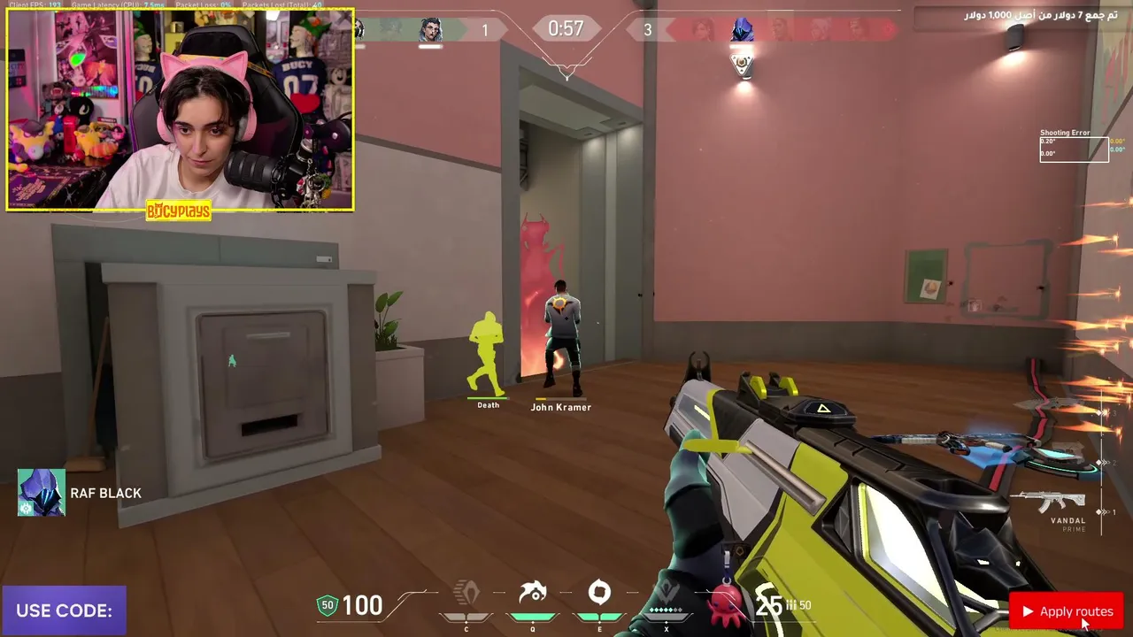 تعالى بنتفرج على نهائي بطولة فالورانت procode !social !instapay !discord !procode !evolve