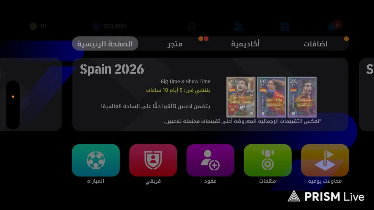 Live streaming of badrkamal53