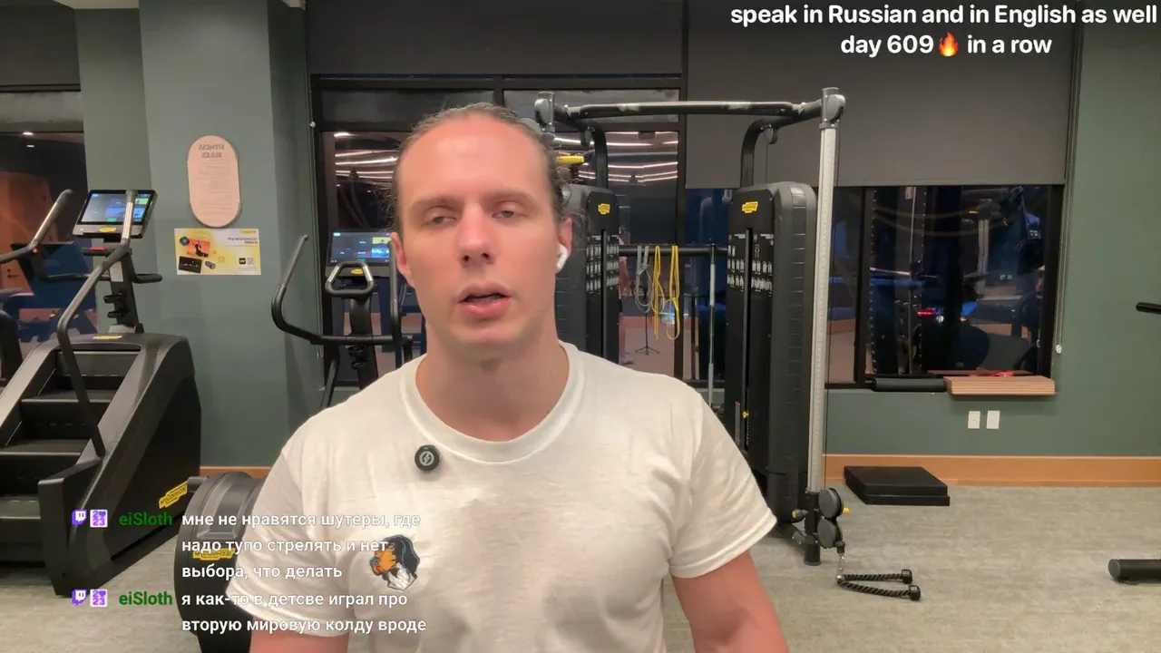 ur gym bro. workout everyDay 609