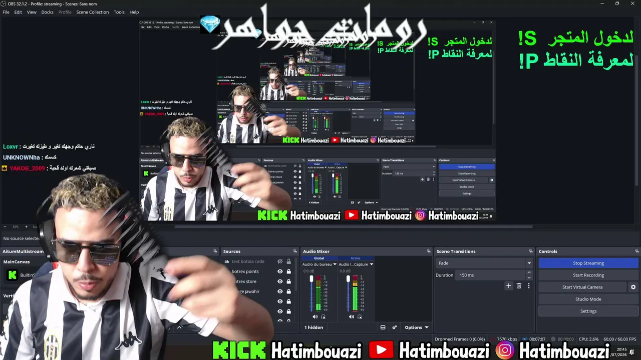 💎افضل متجر في كيك 💎