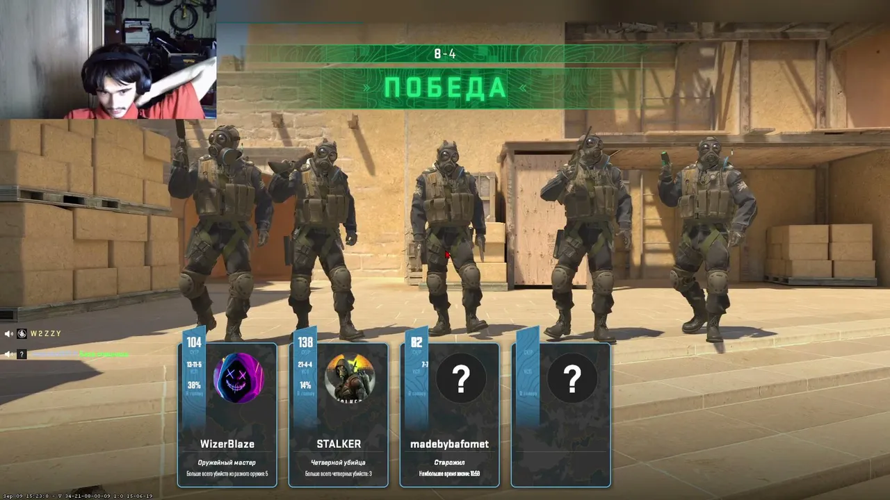 Играю в кс + игра с колесом рандома