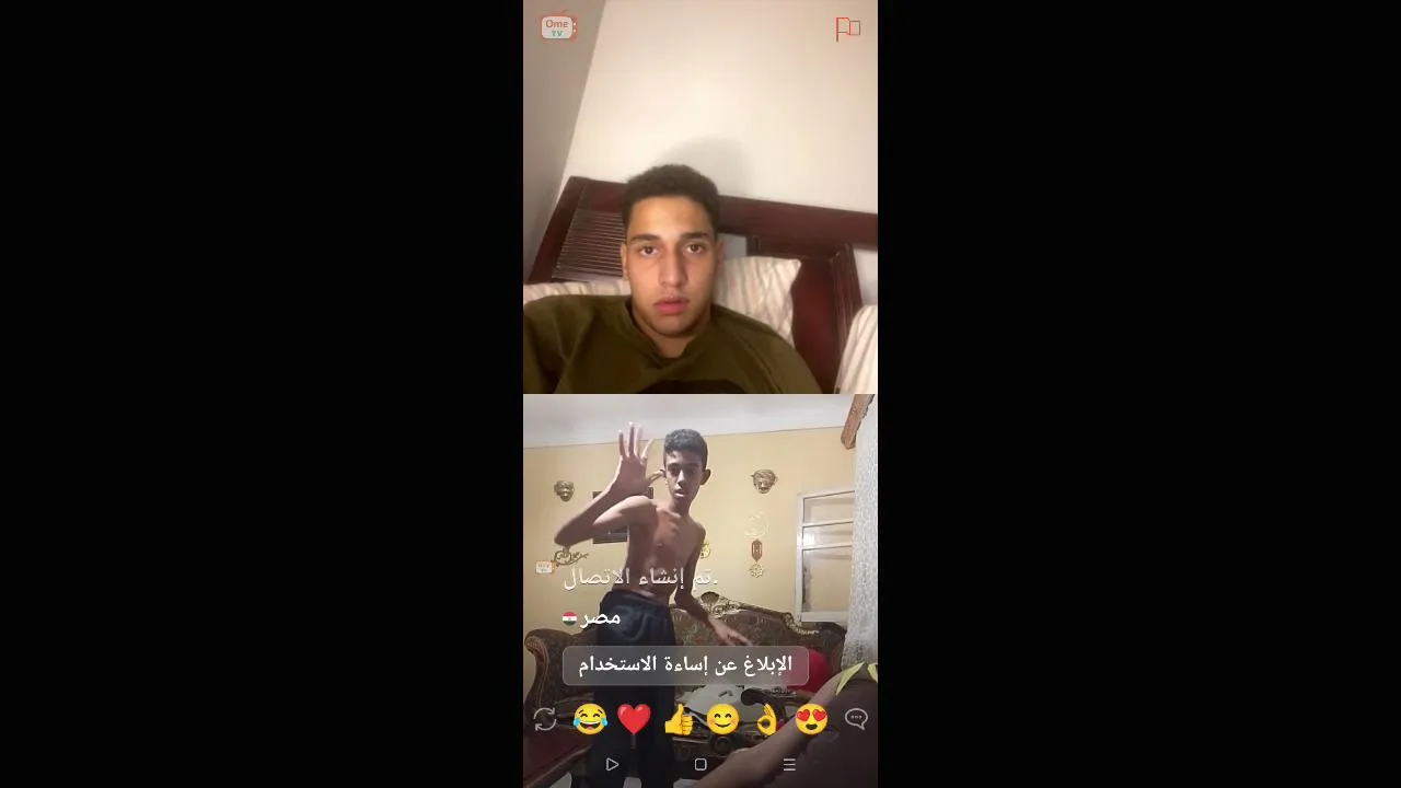 اقوى جيم ببجي