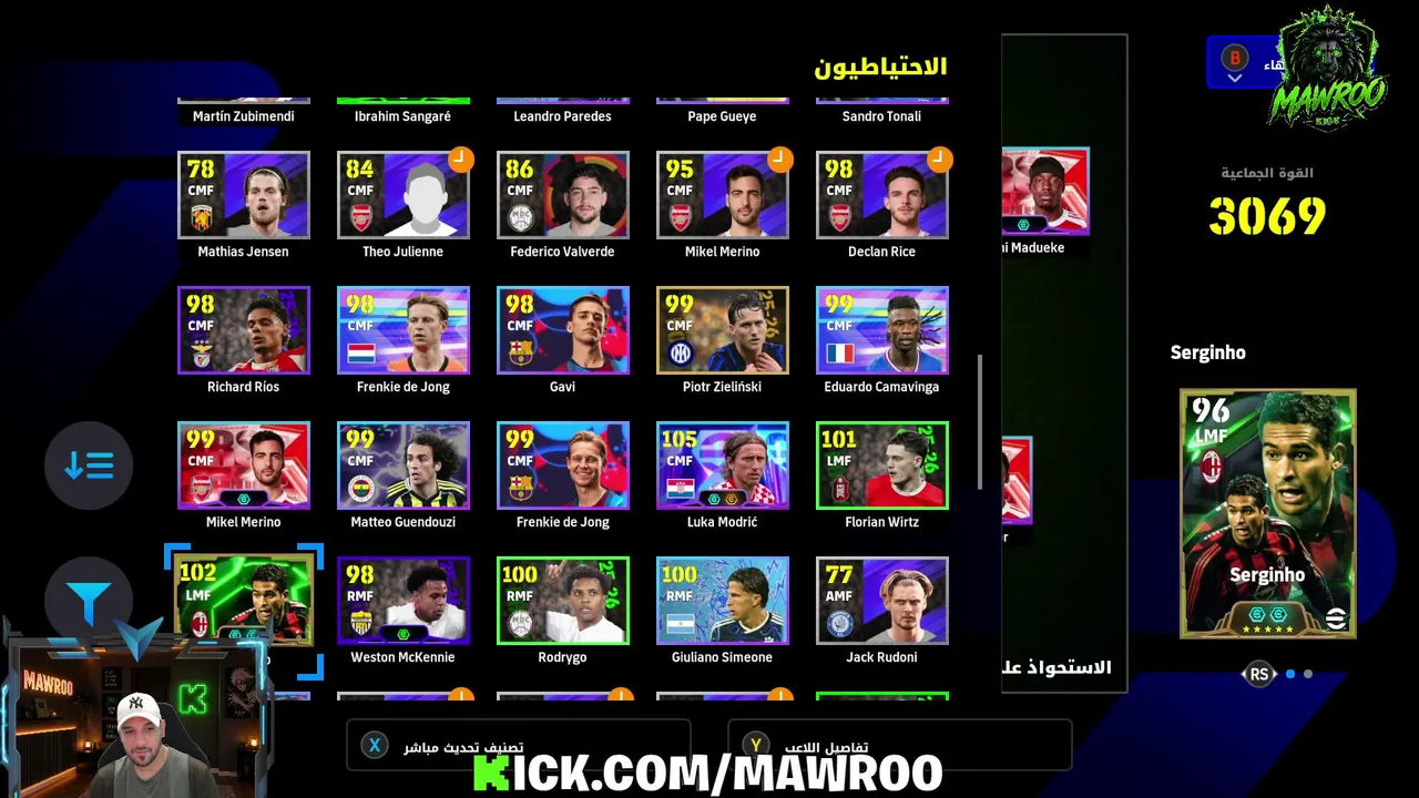 ارخص متجر ف كيك 
Let's have fun