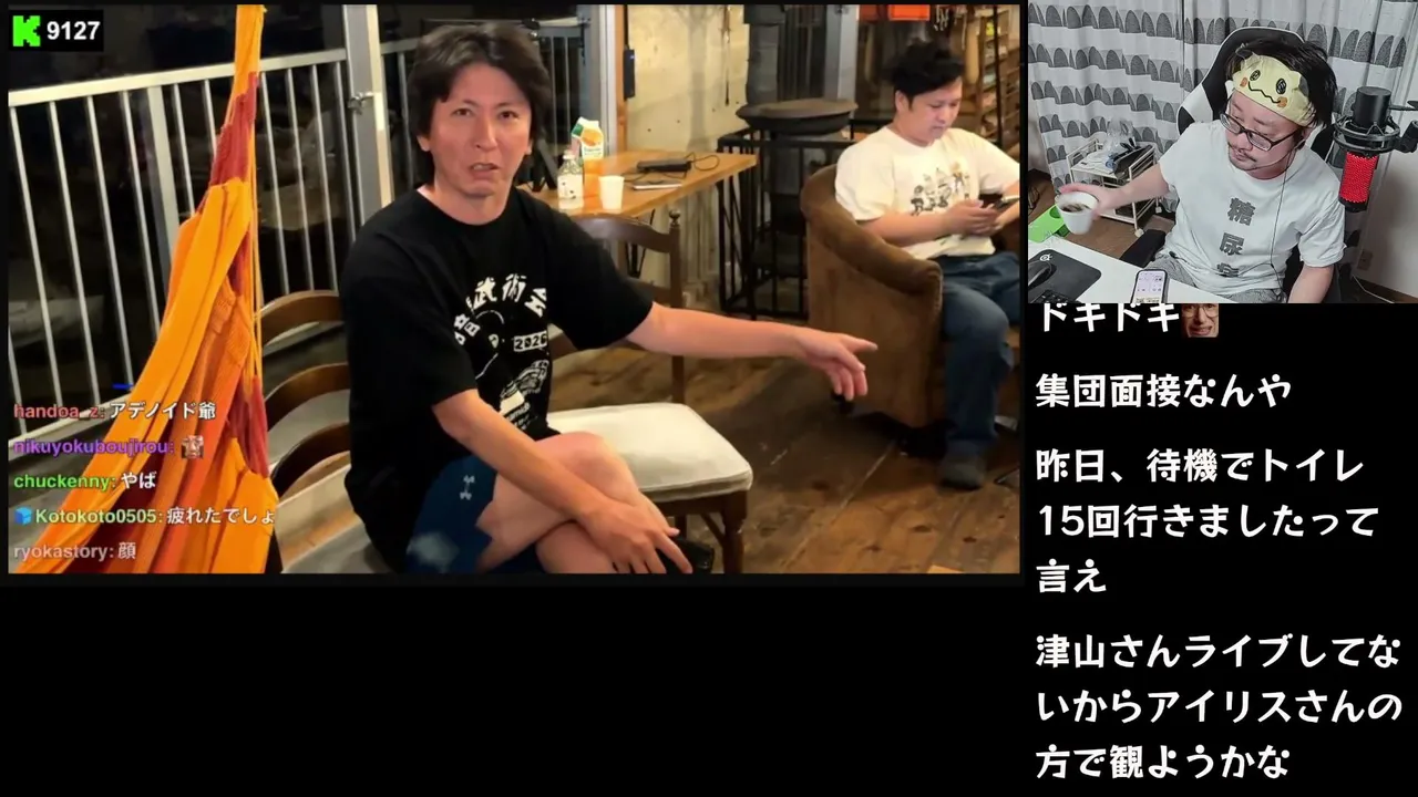 本日こそキッカーズ面接！多分２人目だからすぐ始まる！