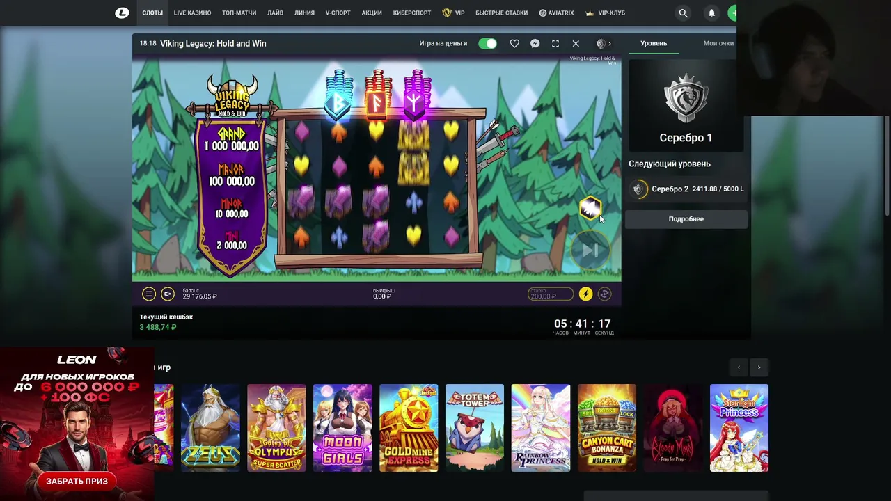 work stream 1k dep