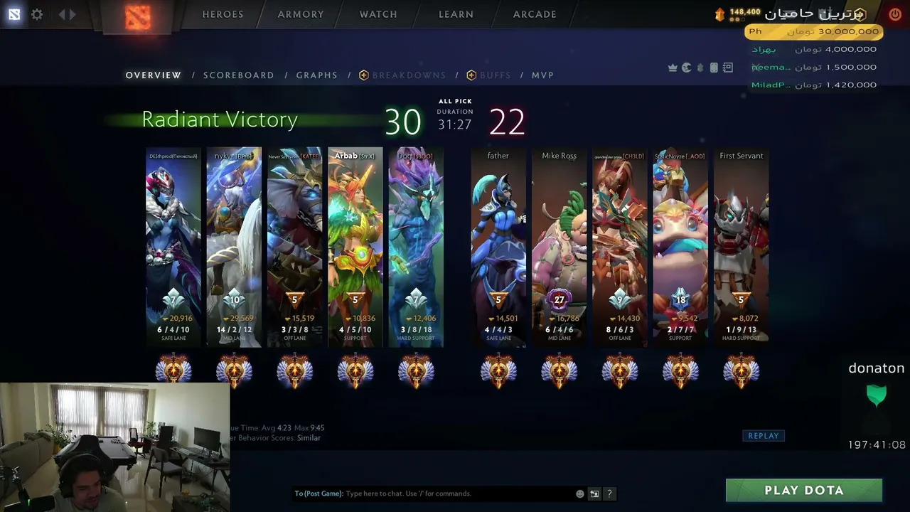 Donaton Day 3 | | New season is here | +18