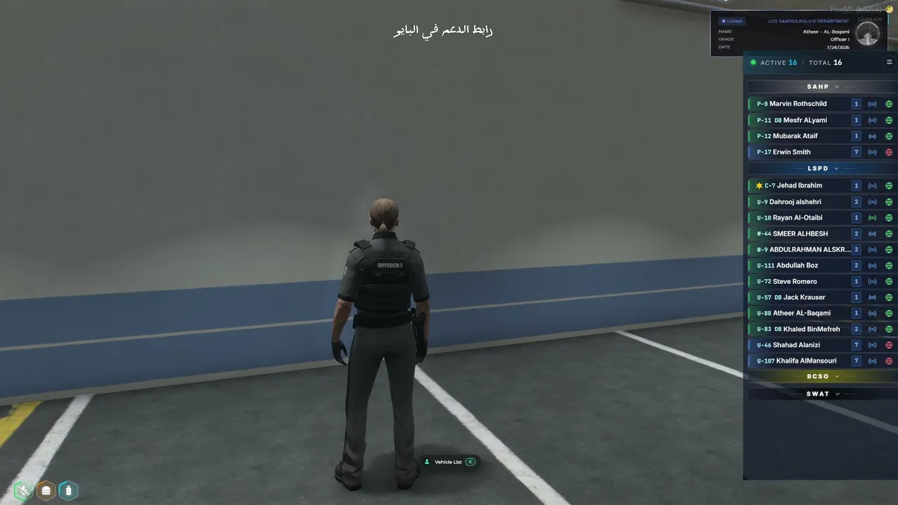 !OL| المستريح الي من الهم خالي