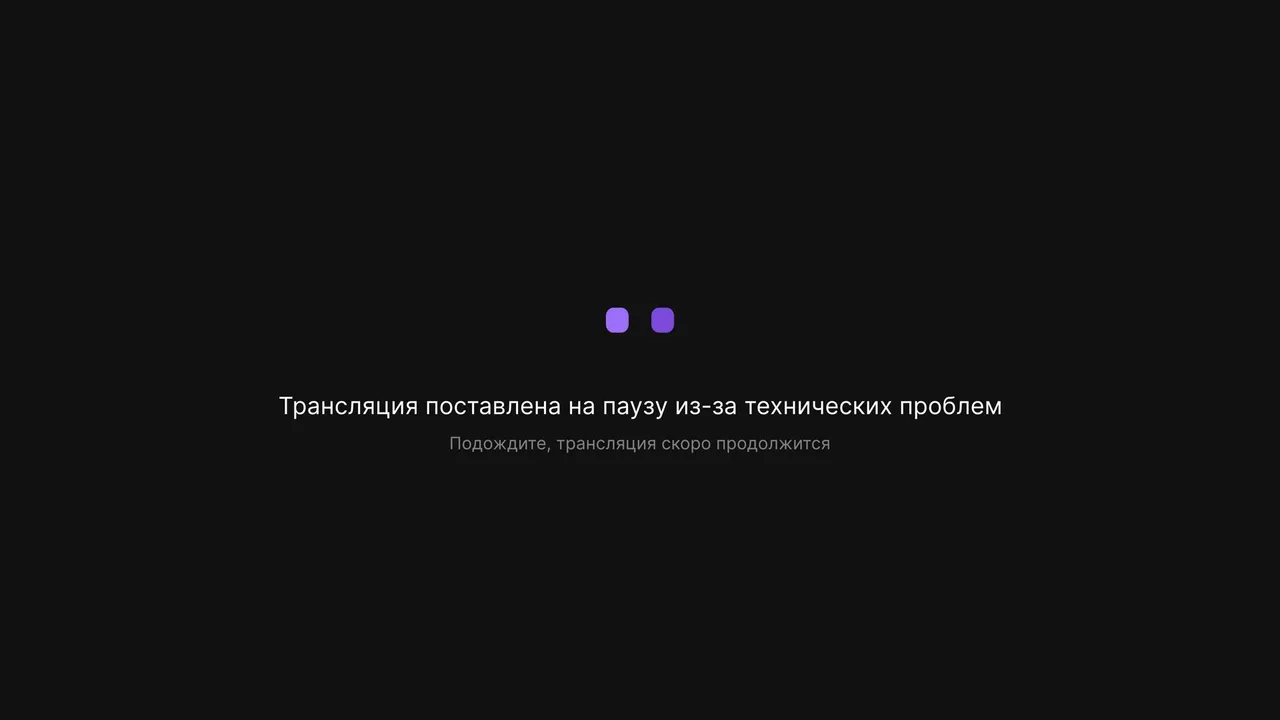 Стрим для уважаемых Людей, Гений 21 века