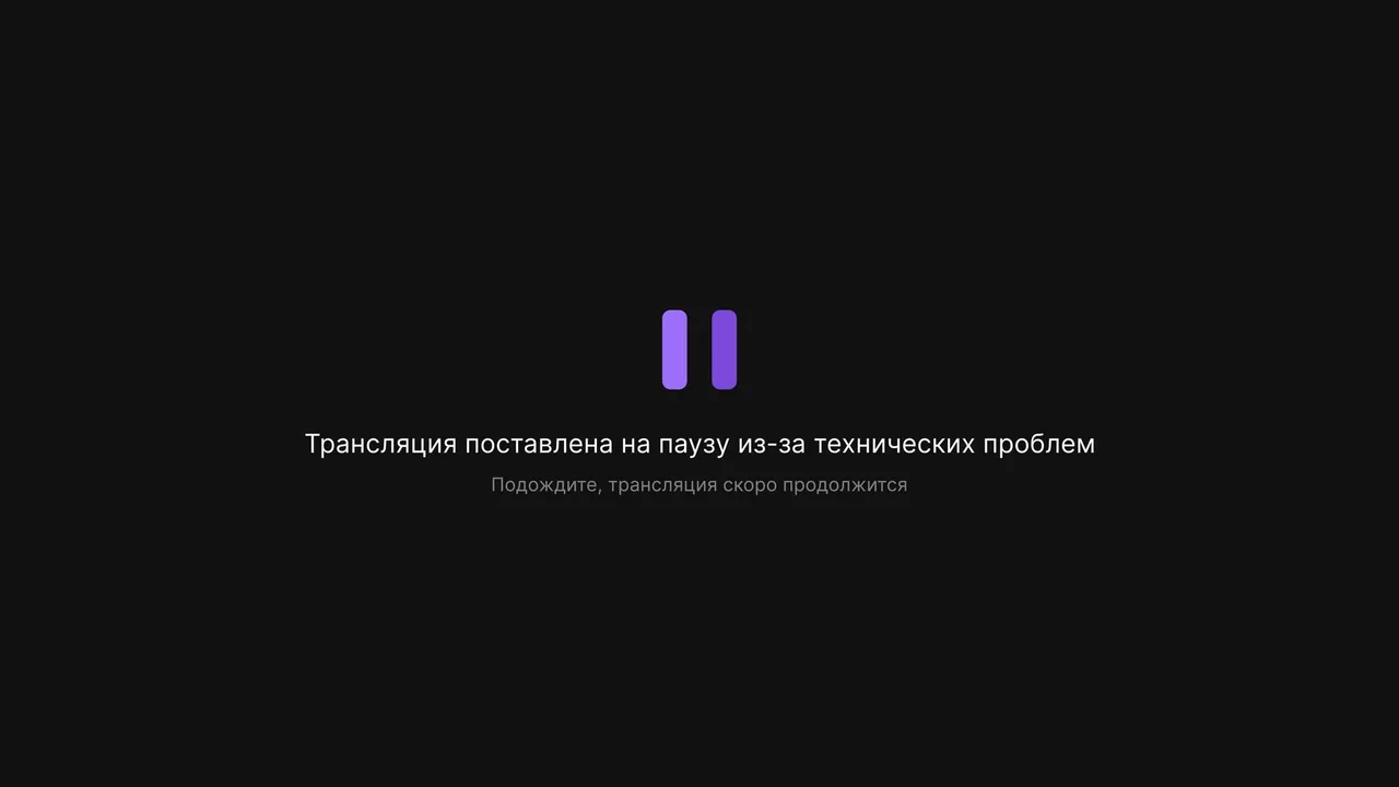 Стрим для уважаемых Людей, Гений 21 века