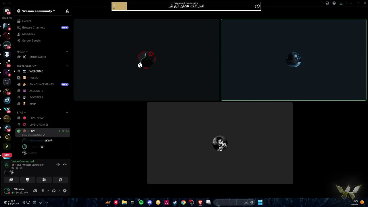 !MT |اهلا اهلا