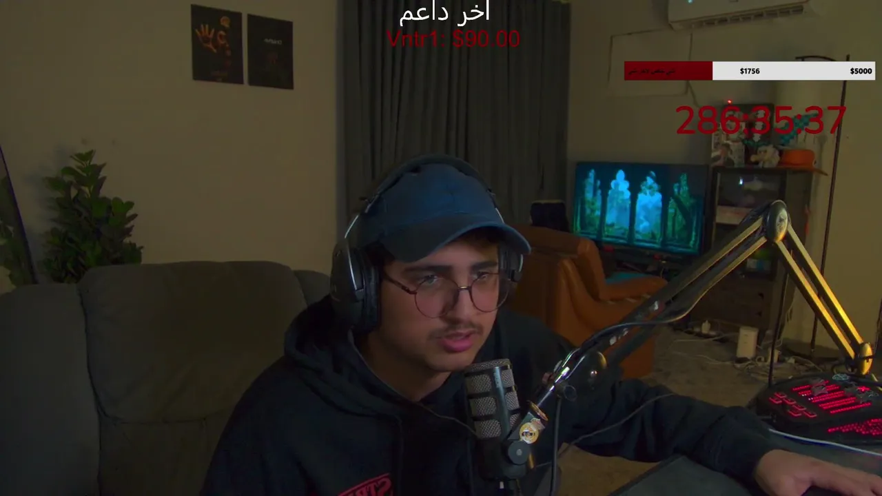 حياكم الله 🤍 | !سابثون