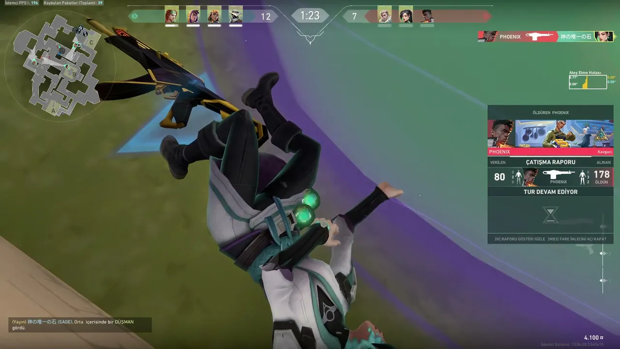 valo 5q