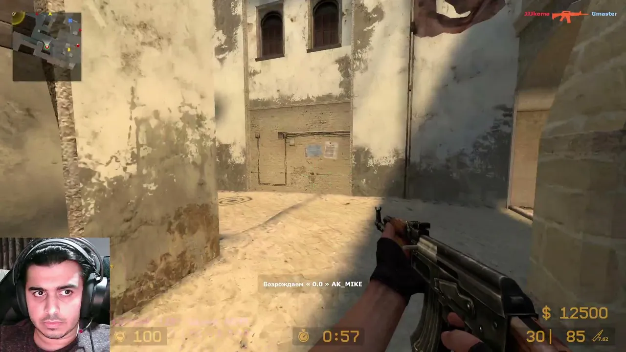 Live . CS souece