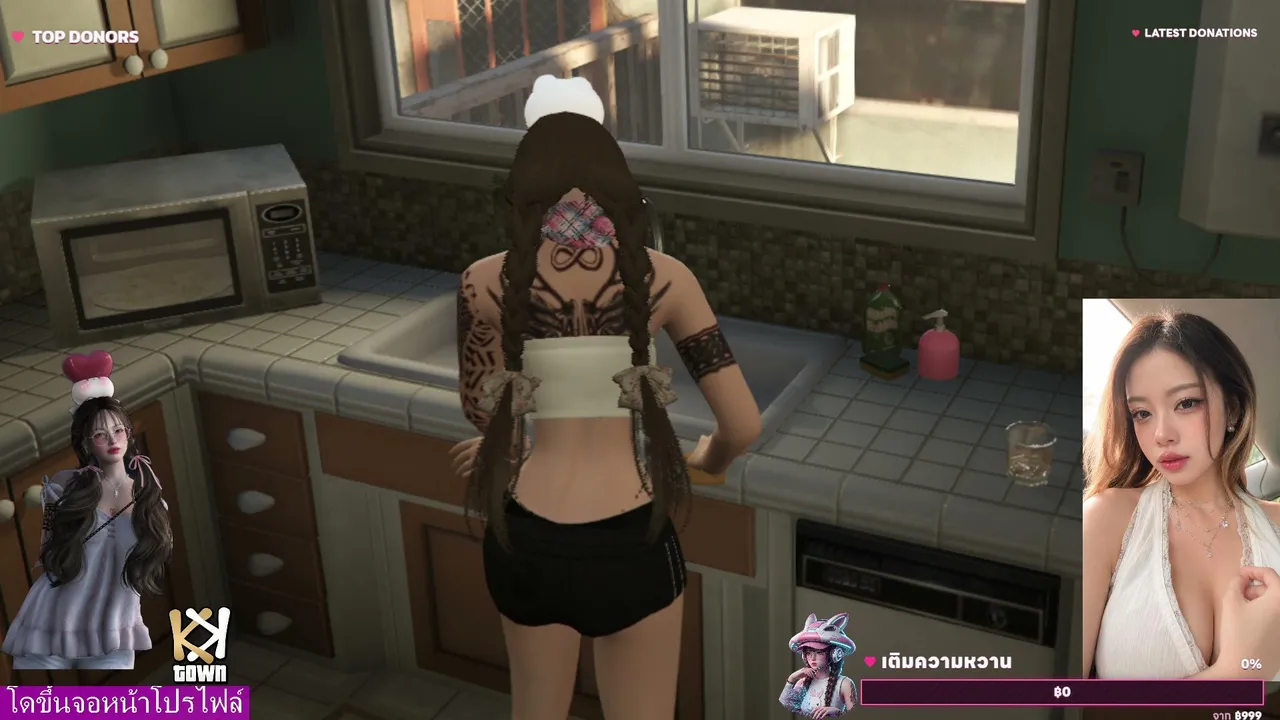 คุยเรื่องMC #KKTOWN