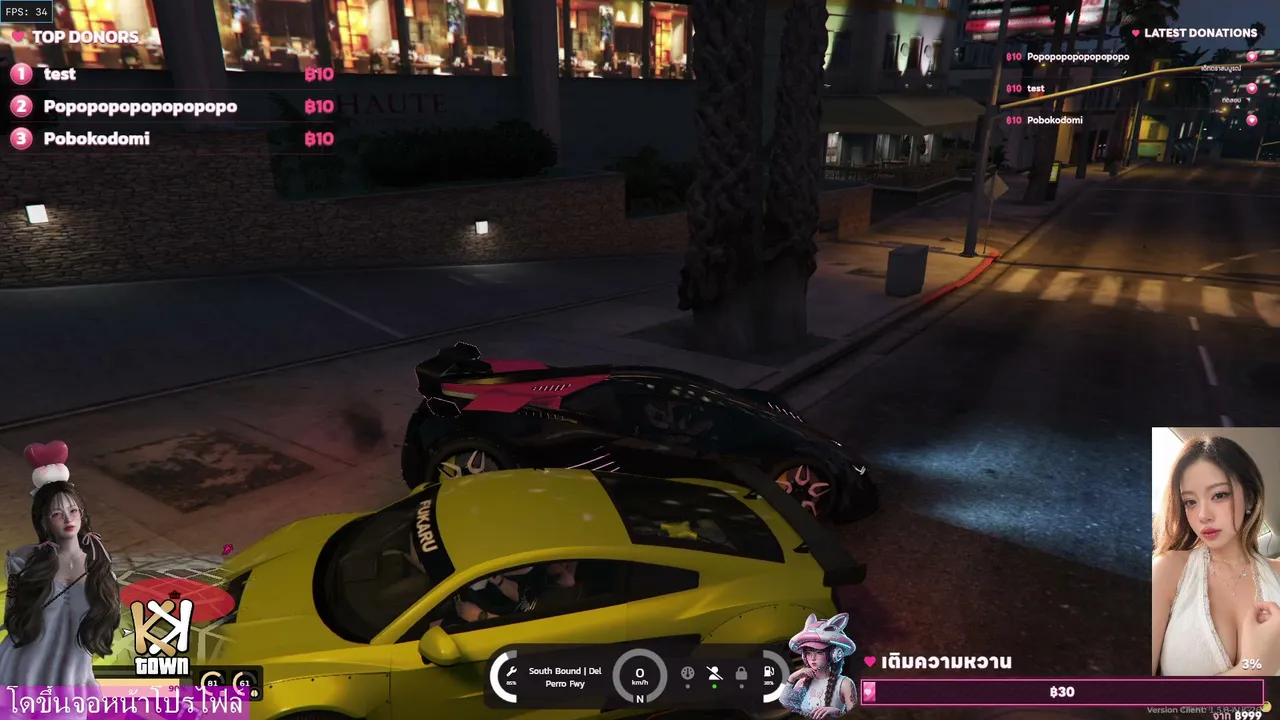 คุยเรื่องMC #KKTOWN