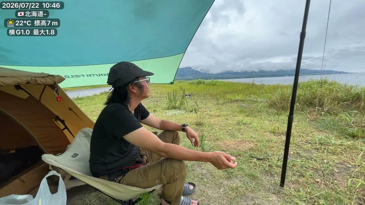 【リベンジ】他配信者よりワンランク上を征く北海道旅3日目【ホームレス4年目】