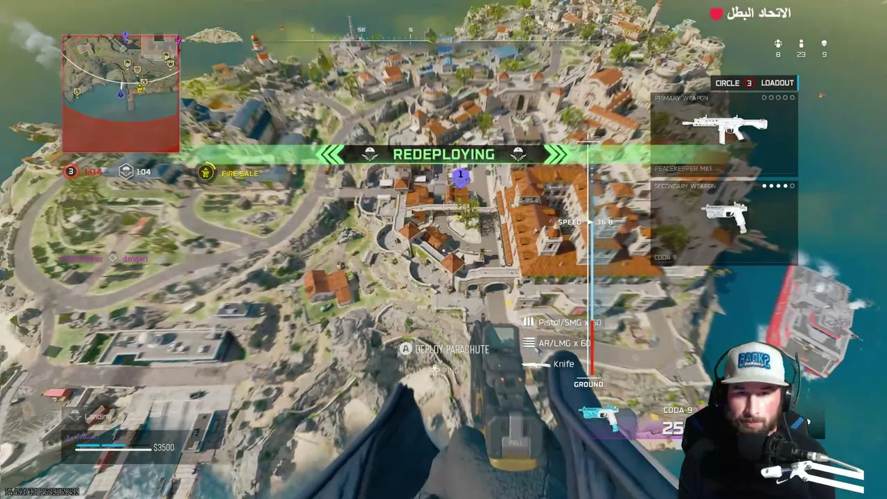 🚨 What you running atm? Solo vs Quads then games with the Brigade!