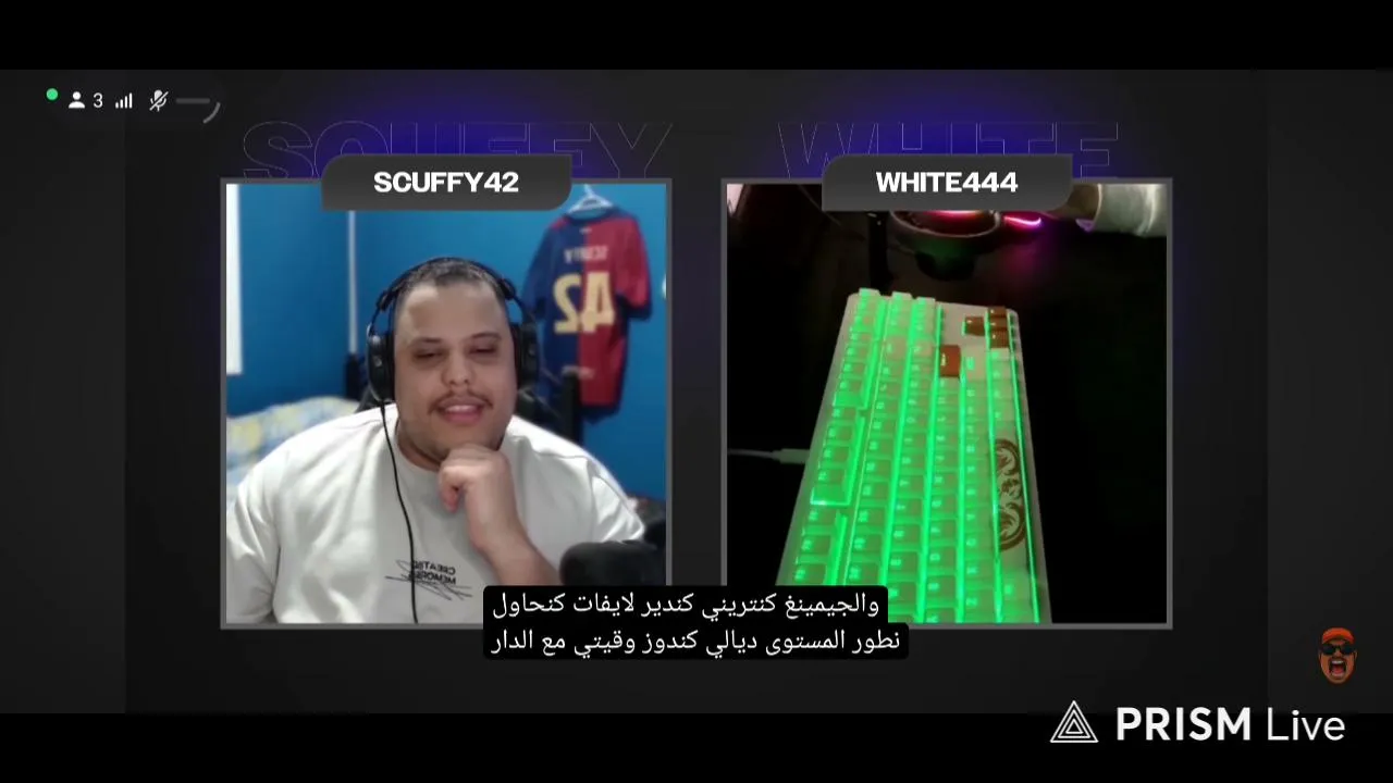 فري فاير 😍🔥