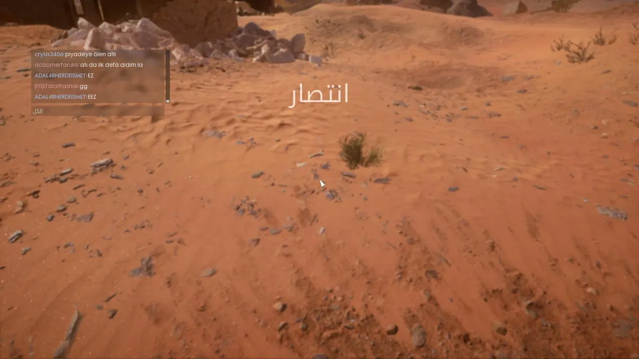 test
