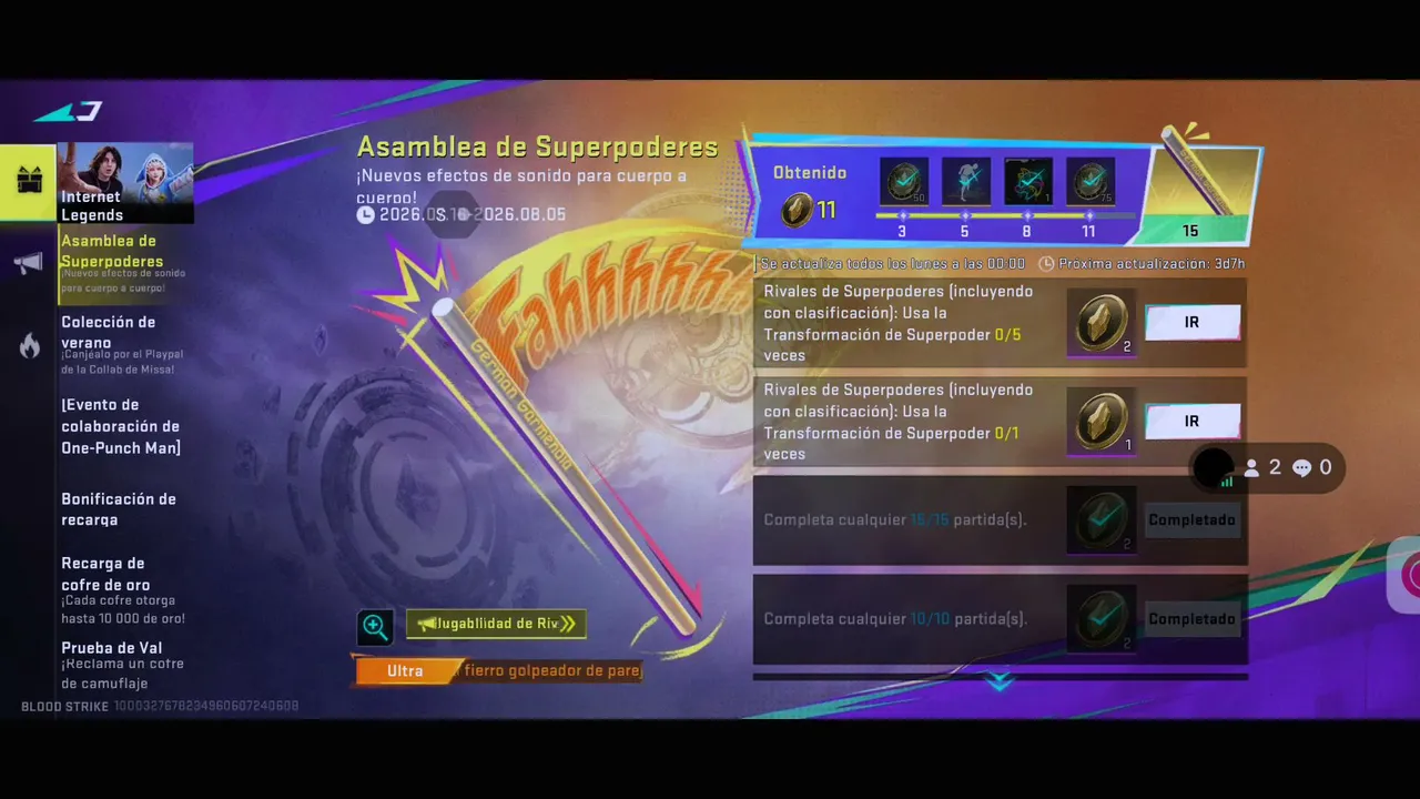 My first stream.