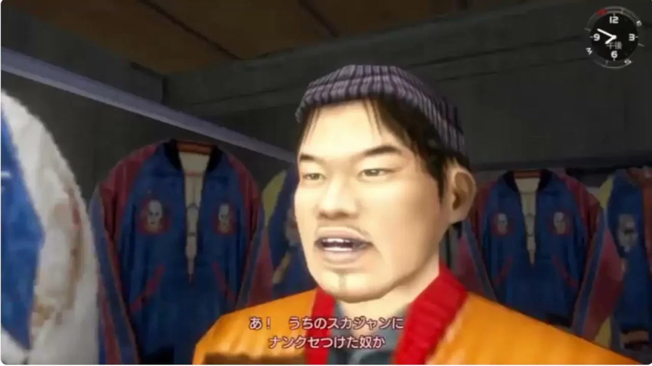 運営見てるか