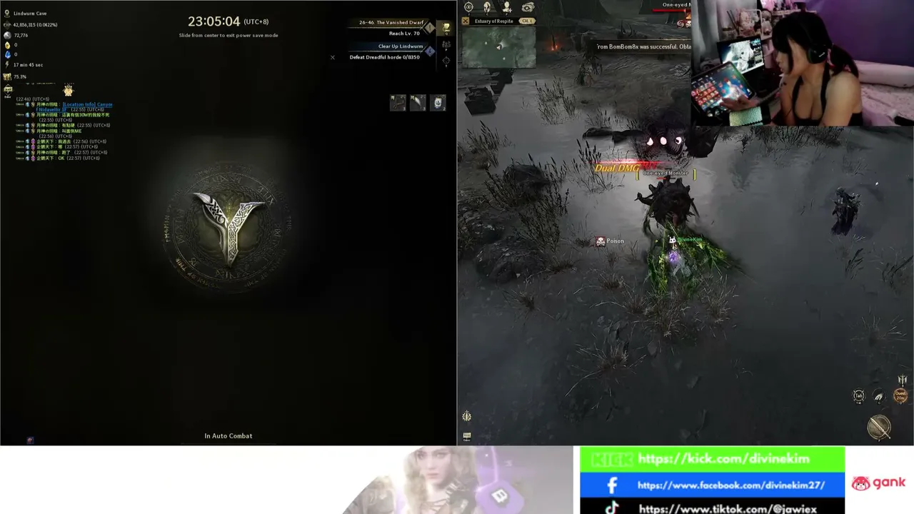 LEGEND OF YMIR  | AFK Live