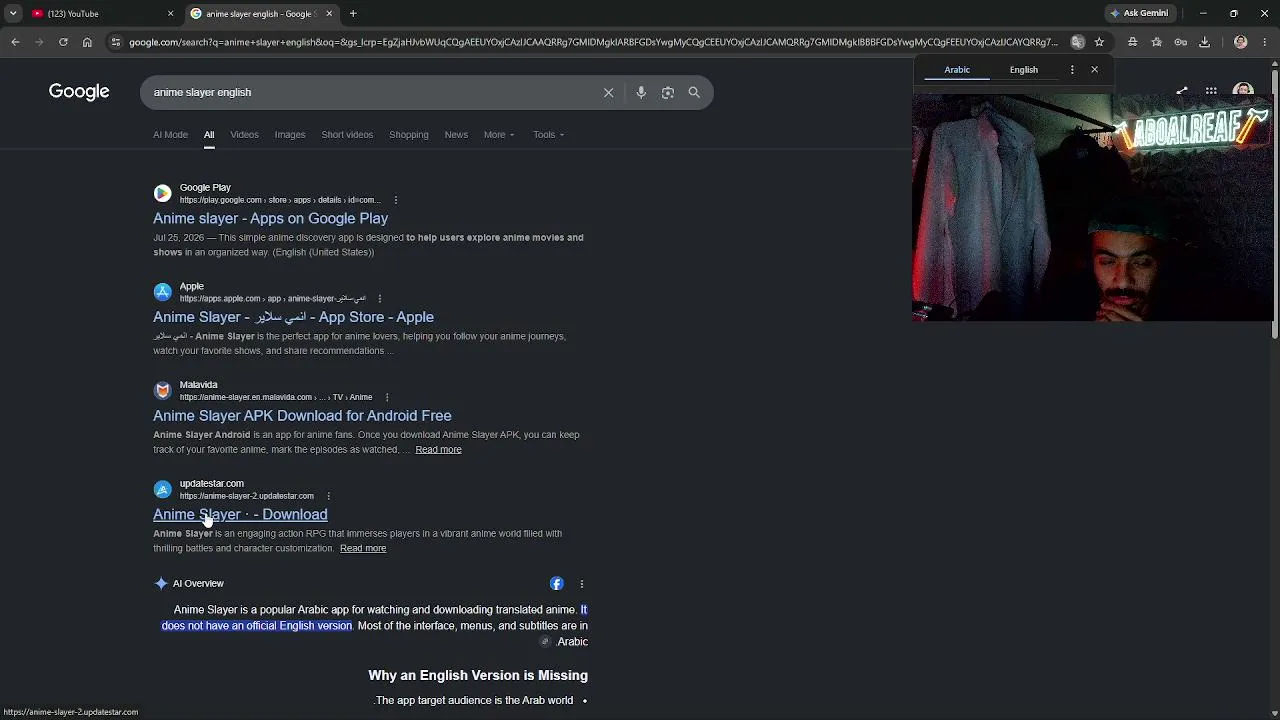 بث 12 ساعه جامد حراق حياكم الله جميعا
