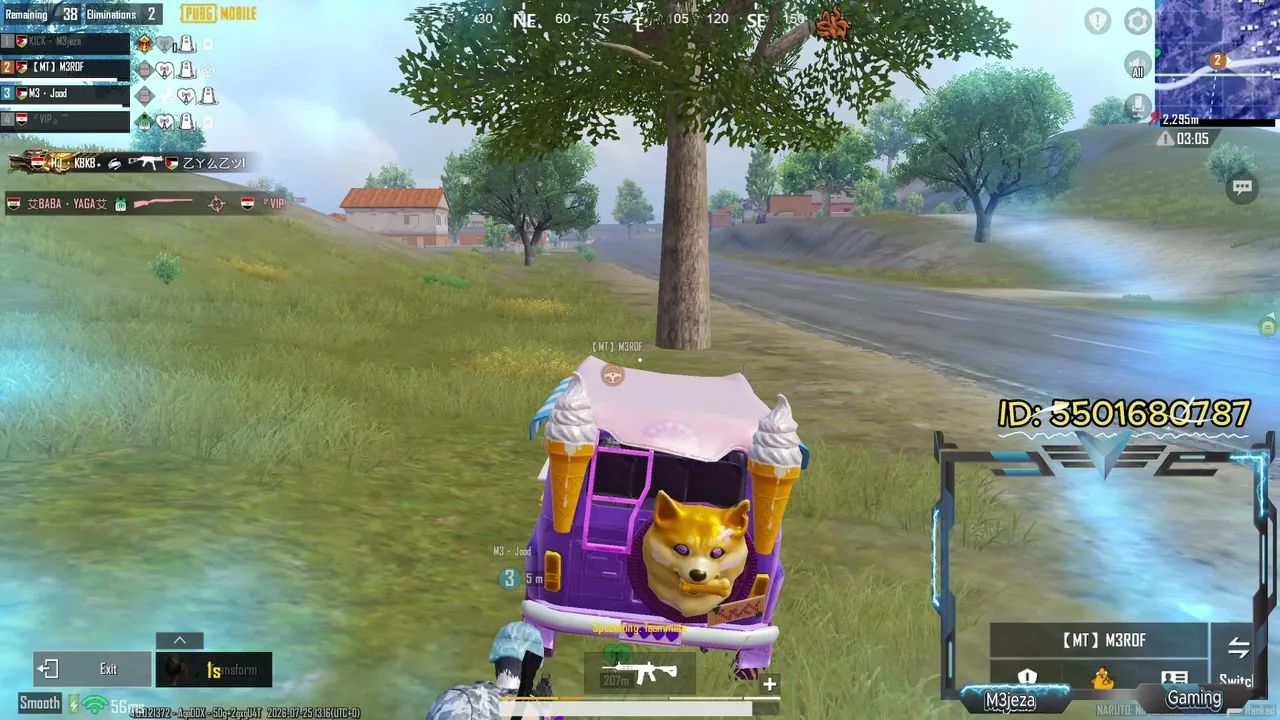 هيا بنا نقضي وقتا ممتعا