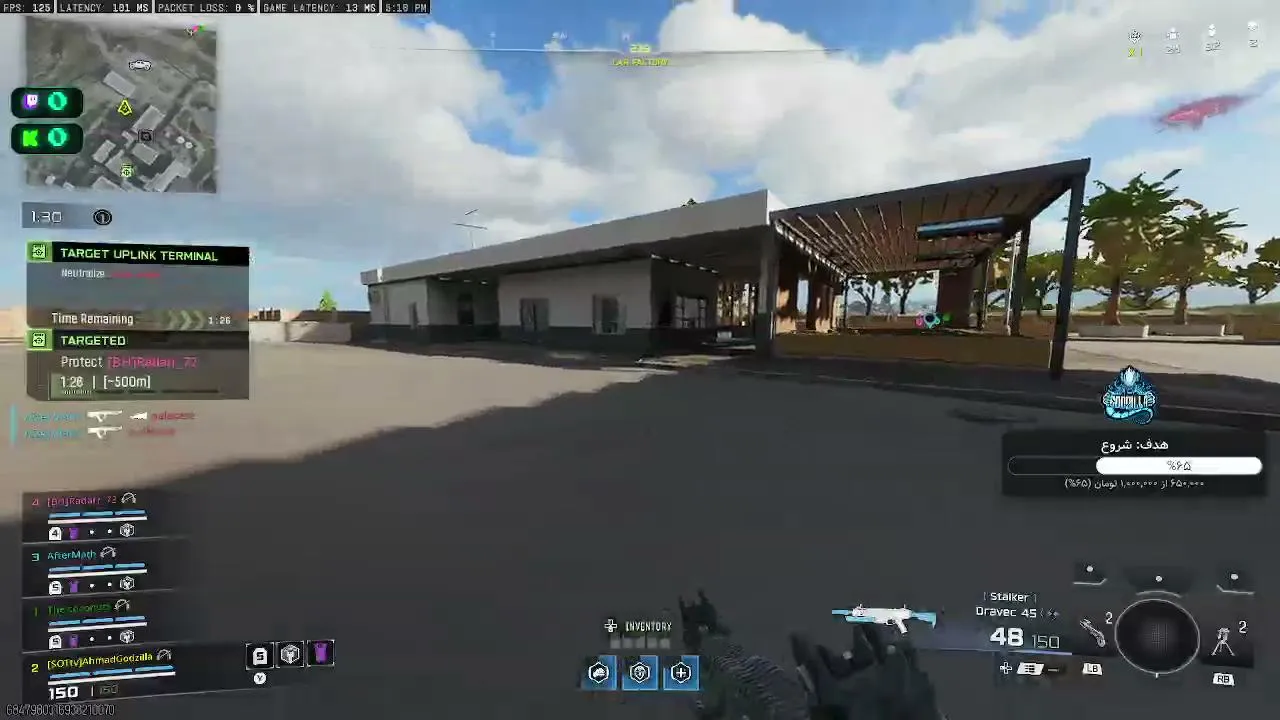chill berim warzone"hub"