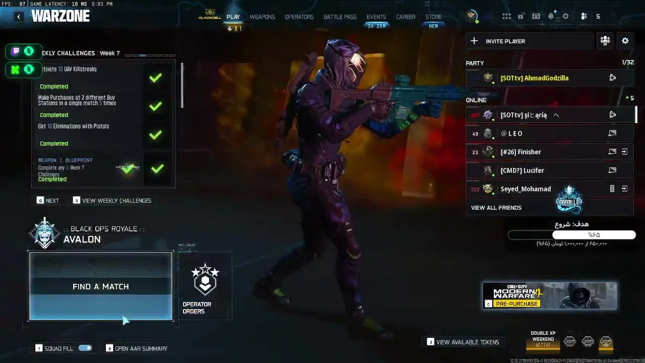 chill berim warzone"hub"