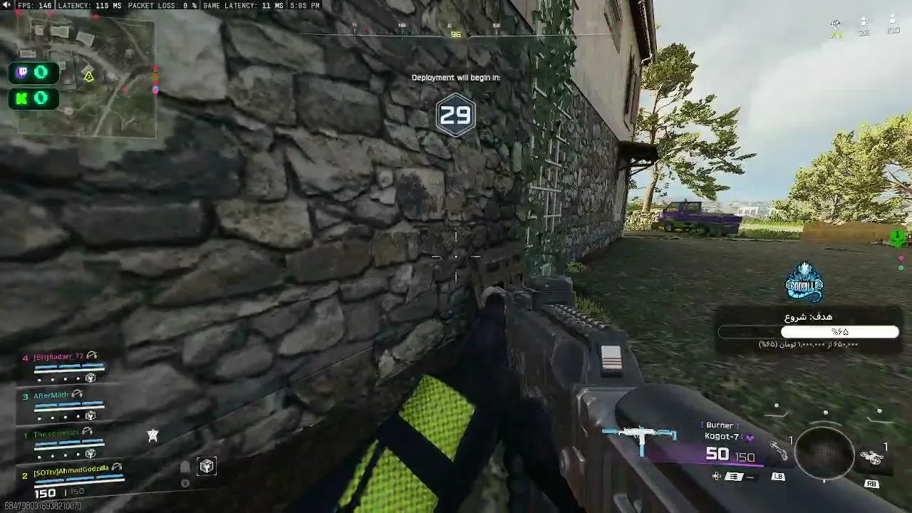 chill berim warzone"hub"