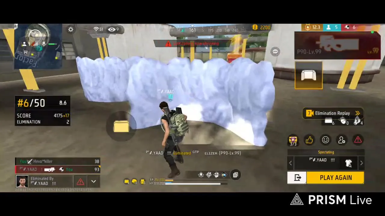 Live streaming of EZElizar