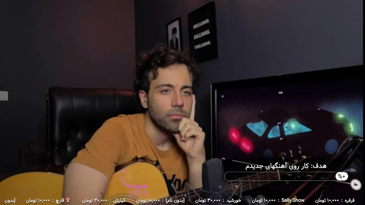 اینجا همه چیز زنده است