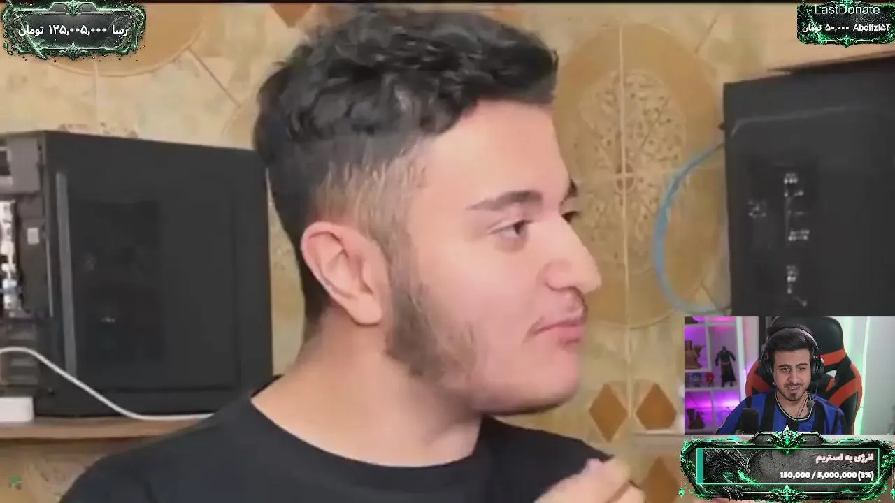 MehdiLight | YT gardi ba Shoma