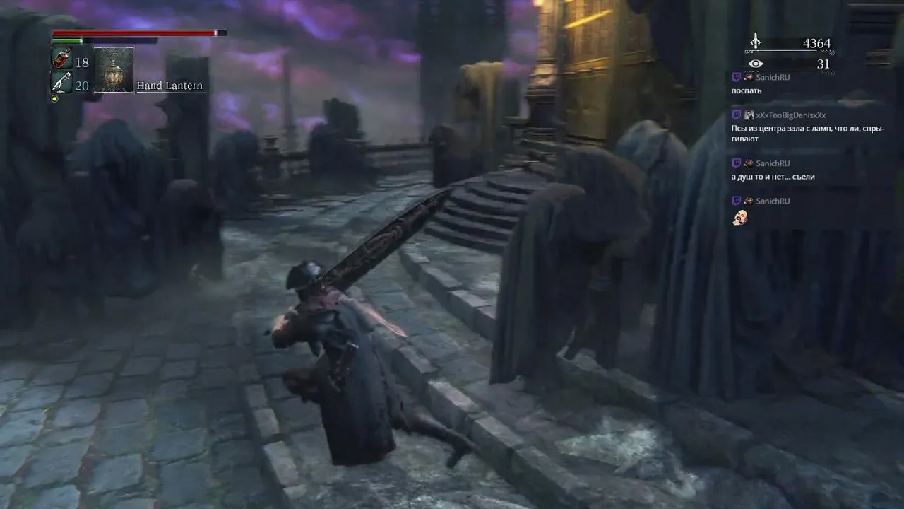 Bloodborne: The Old Hunters in 2026