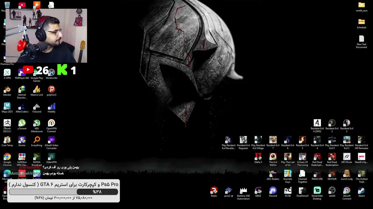 Chill Dar RE4 Remake | Bia To Live