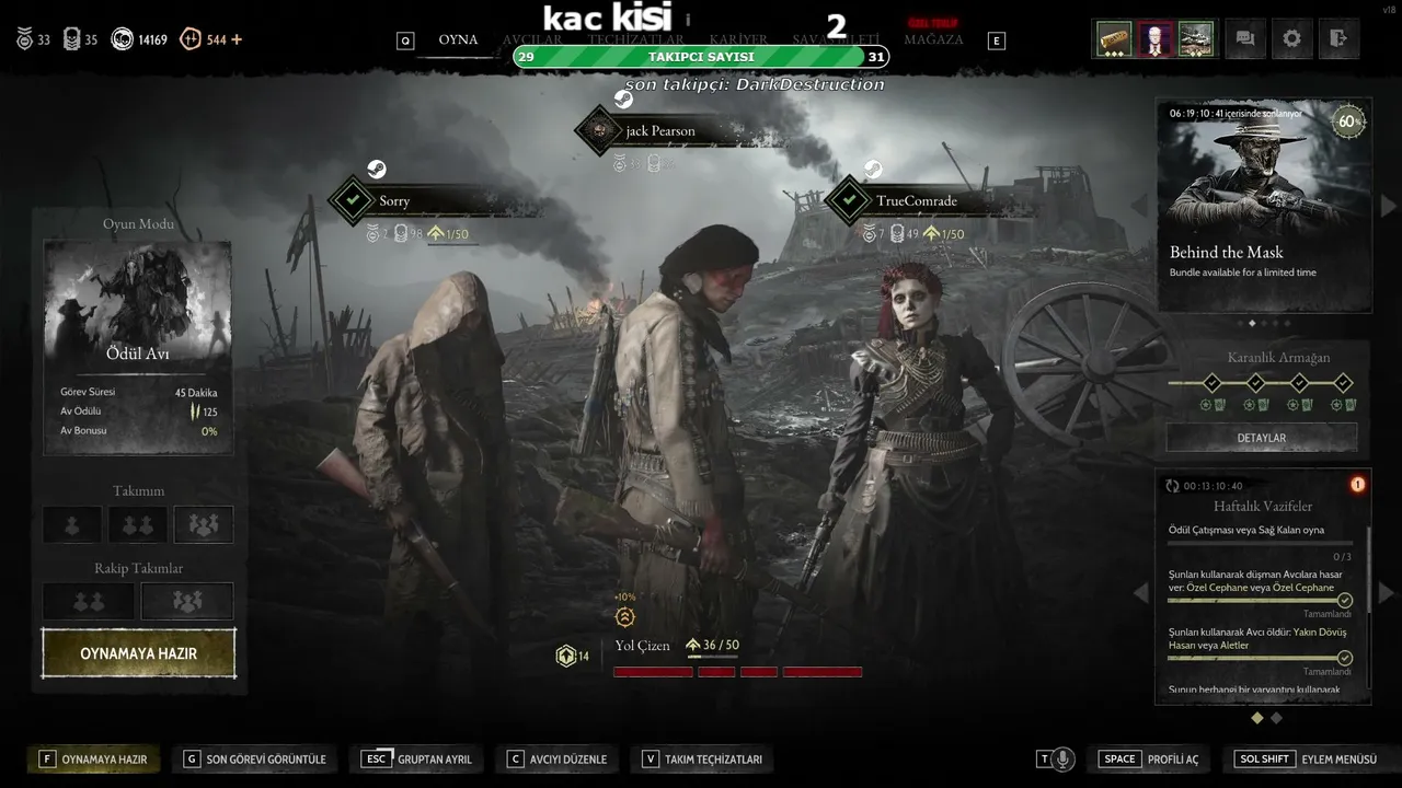 karakelle STREAM