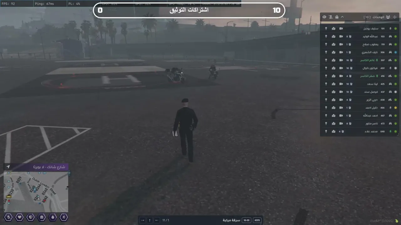 !RESPECT ☈ | محمد علاء شرطة ريسبكت | الحرب على المخدرات
