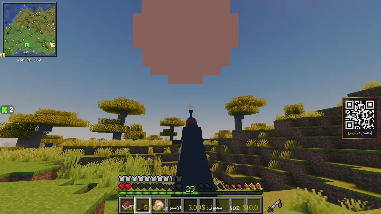 1.6k.? |  MC Hypixel بث ساعه و نص